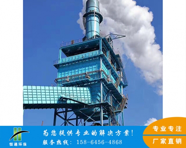 許昌濕式電除霧器